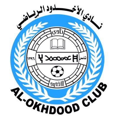 Al Akhdoud