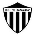 kalamata