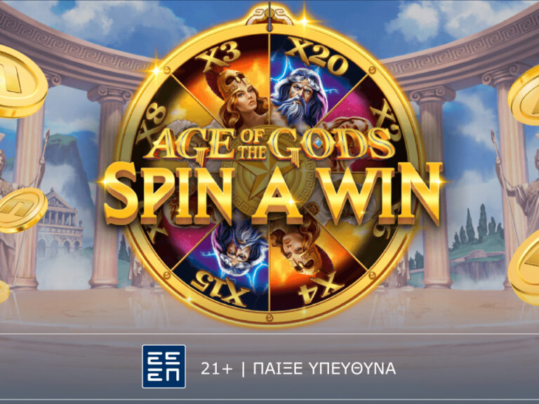 age-of-gods-spin-a-win-το-βουνό-των-θεών-στο-live-casino-της-novibet-314632