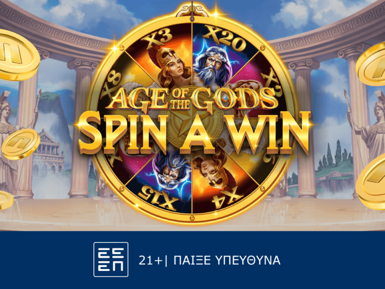 age-of-gods-spin-a-win-το-βουνό-των-θεών-στο-live-casino-της-novibet-266701