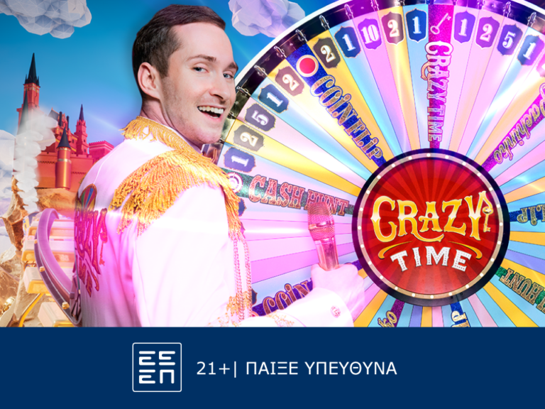 crazy-time-διασκέδαση-σε-άλλο-επίπεδο-στο-live-casino-τη-264639
