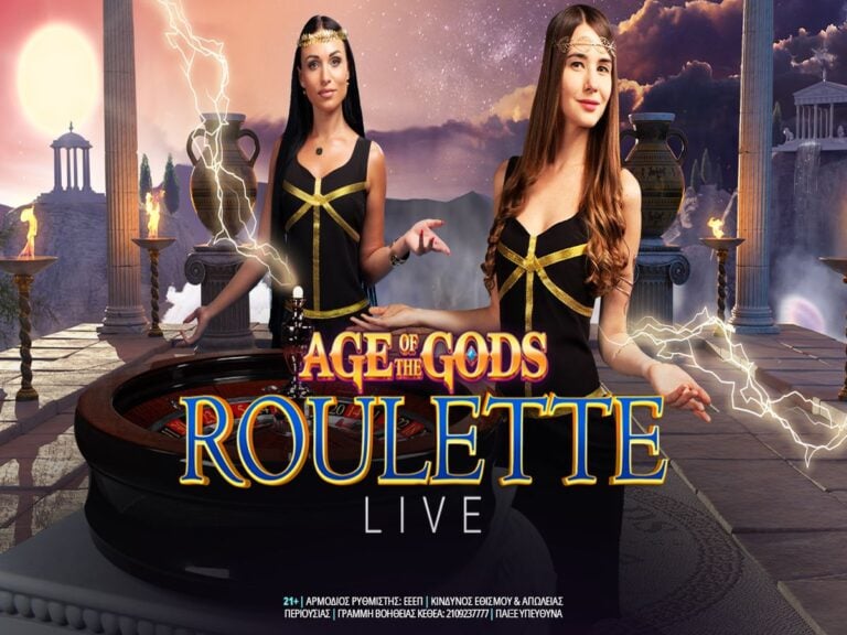 age-of-gods-bonus-roulette-παιχνίδι-με-θεϊκή-ρουλέτα-208265