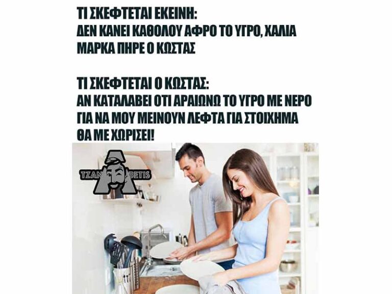 τζαναβετης-17-04-13782