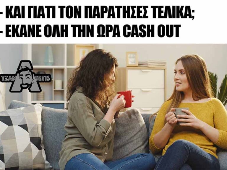 τζαναβετης-04-04-14616