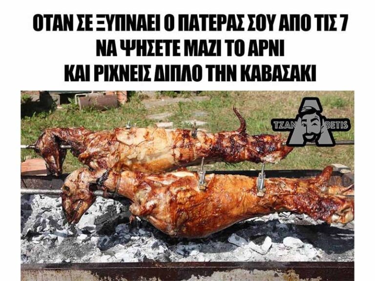 τζαναβετης-28-04_1-12950