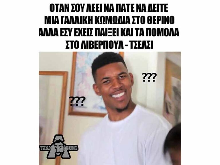 τζαναβετης-14-08-9119