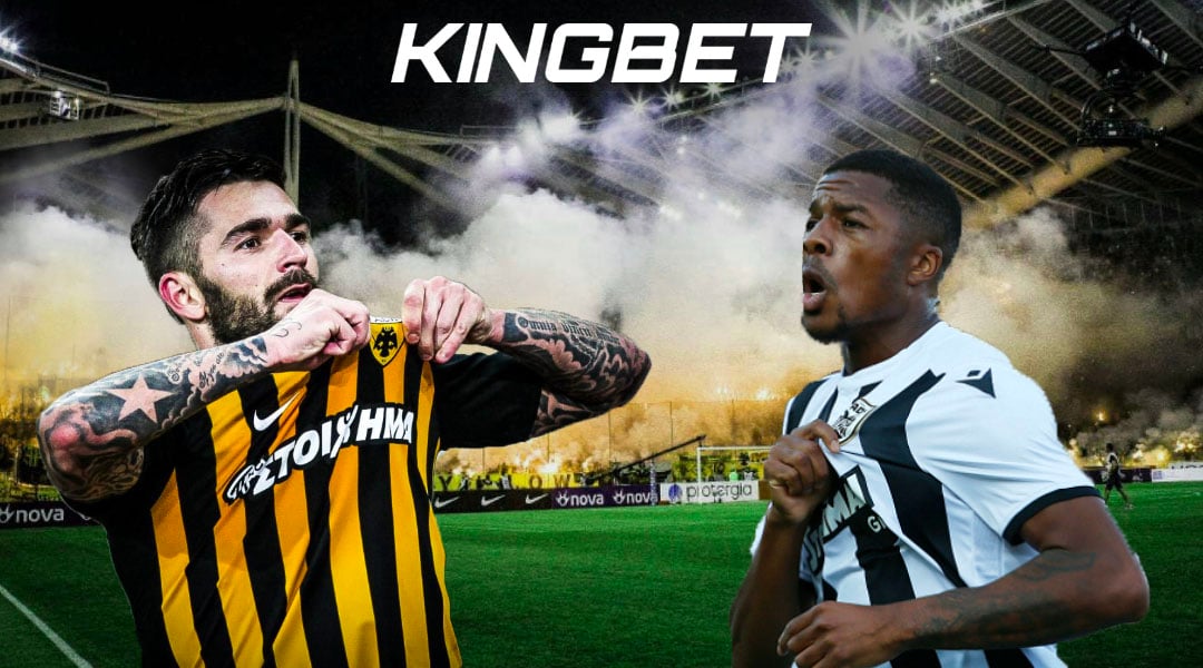 AEK – ΠΑΟΚ: Φαβορί η «Ενωση» και λίγα γκολ