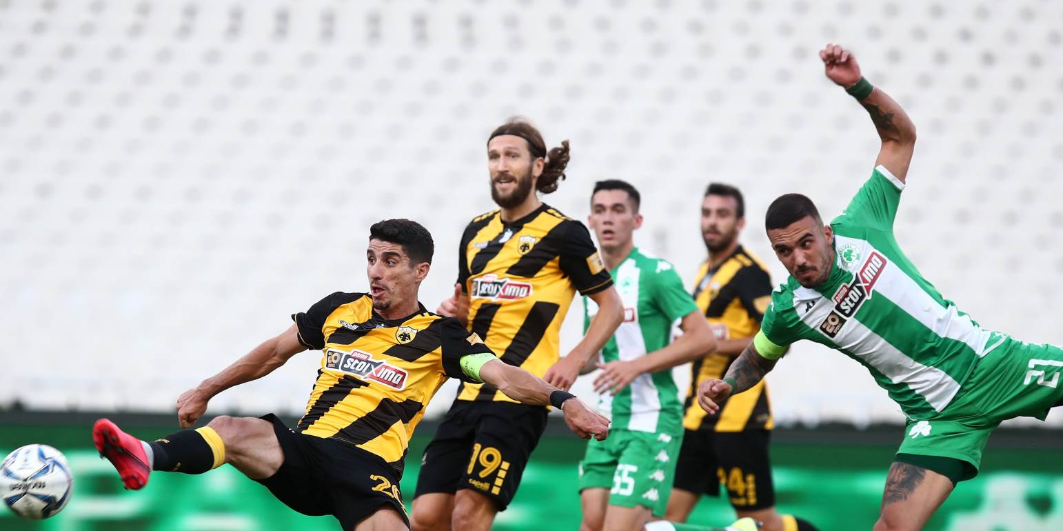 ΑΕΚ-Παναθηναϊκός και τα μεγάλα ντέρμπι του Σαββατοκύριακου – Ολες οι αποδόσεις