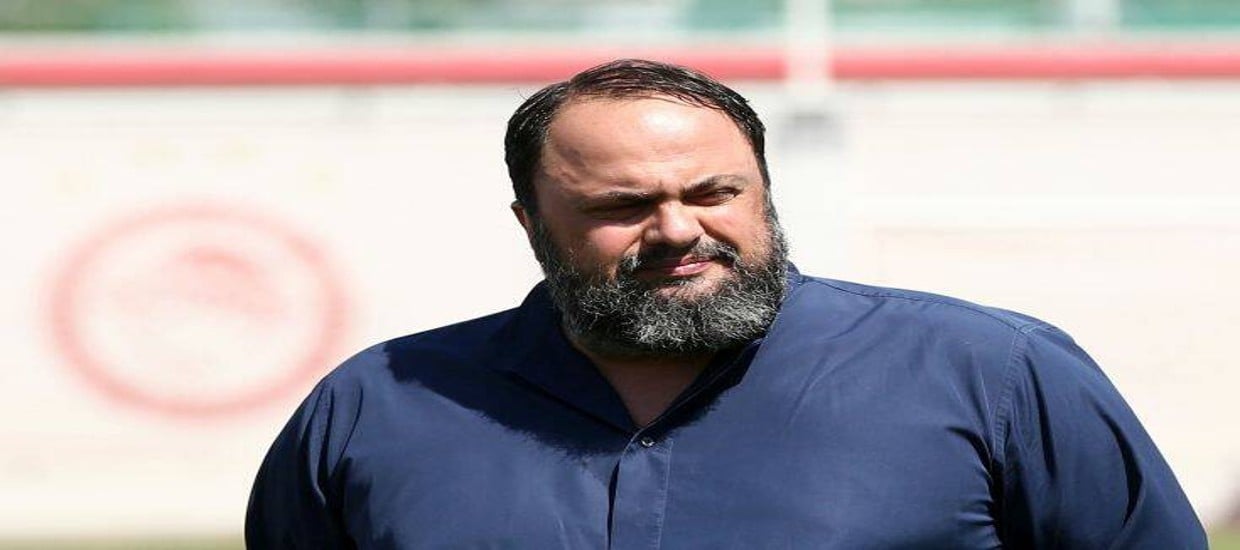 20.000.000 ευρώ δίνει ο Μαρινάκης!