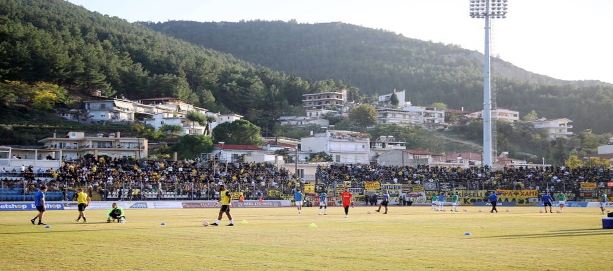 Κιτρινόμαυρη η Λιβαδειά!