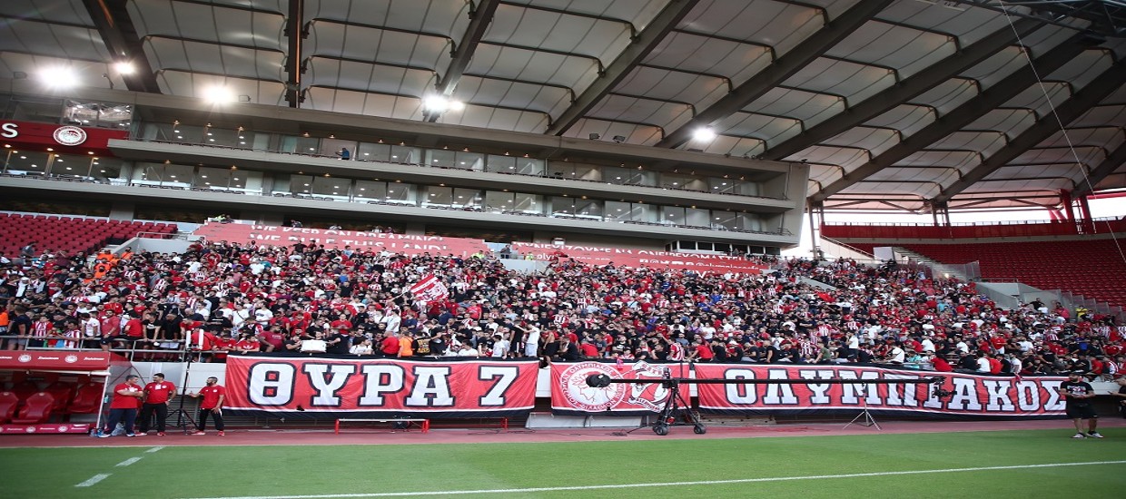 Άσχημα νέα στον Ολυμπιακό!