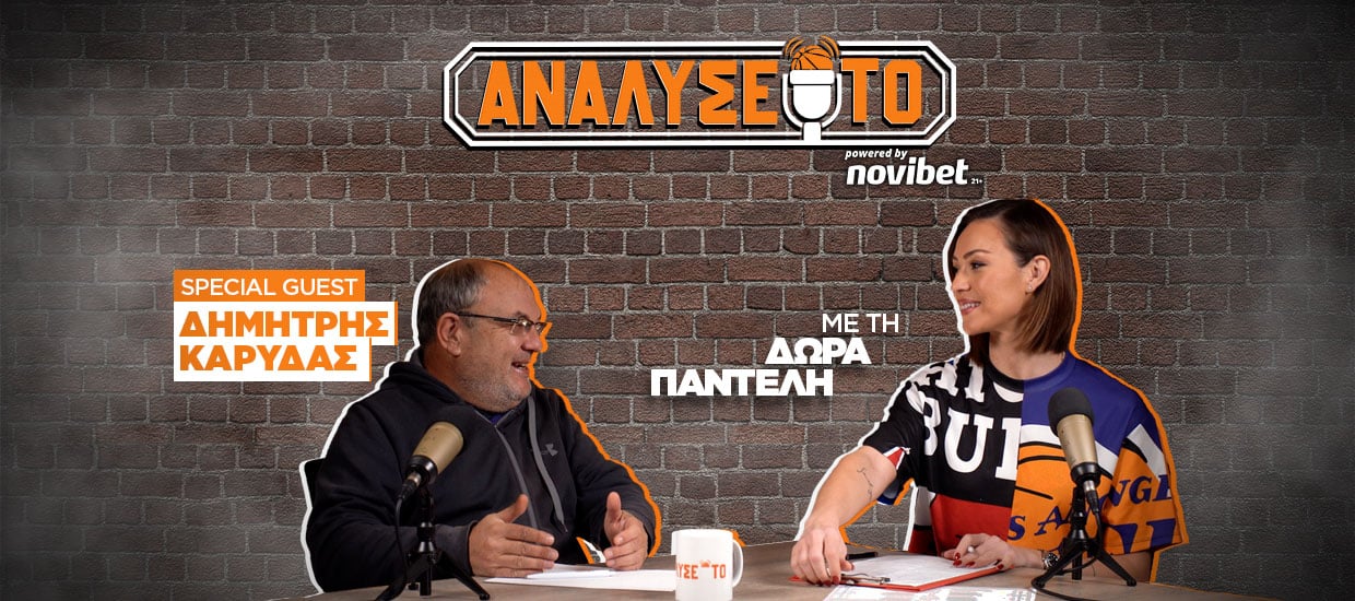 αναλυσε-το-13-preview-του-ντέρμπι-παναθηναϊκό-157359