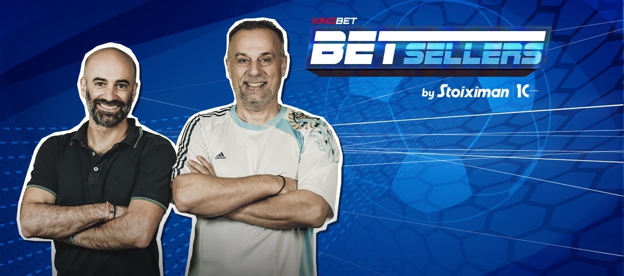 betsellers-21-μεταγραφικό-stream-οι-κινήσεις-σε-ελλάδ-156475