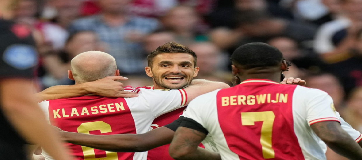 Φέγενορντ – Άγιαξ προγνωστικά: Ματς… «φωτιά» στο Ρότερνταμ