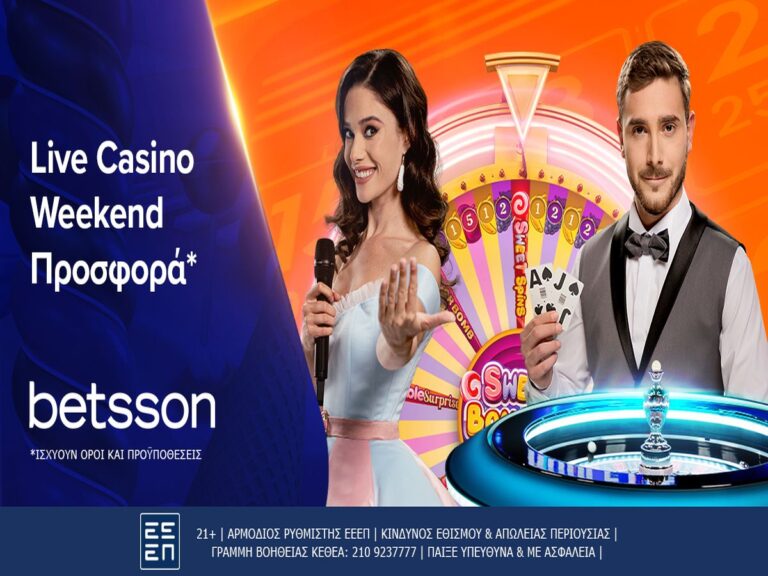 live-casino-weekend-προσφορά-στην-betsson-205340
