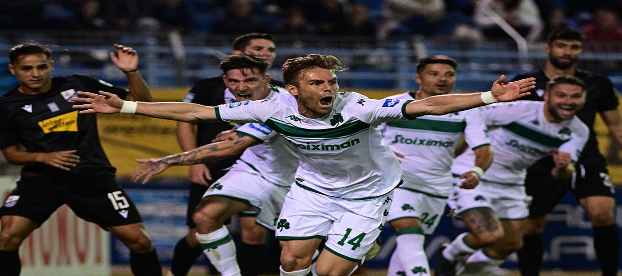 Προγνωστικά στοιχήματος: Χωρίς περιθώρια οι «πράσινοι»