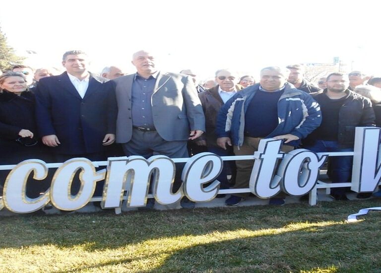 προγνωστικά-super-league-πακέτο-με-γκολ-5544
