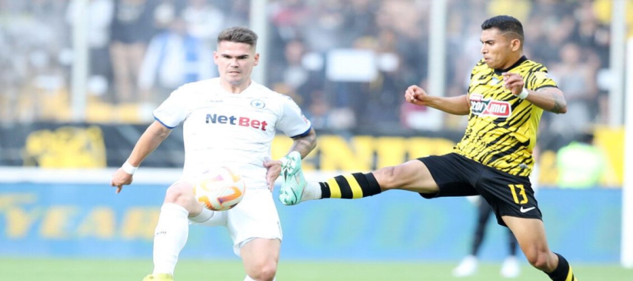 Ένταση στην Αγιά-Σοφιά!