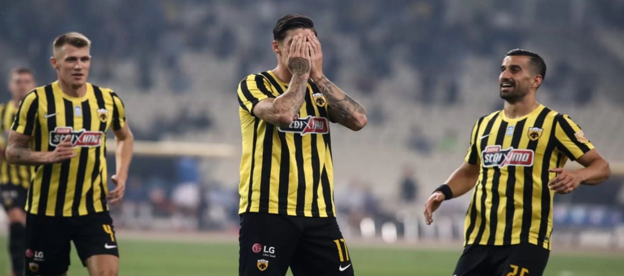 Μένουμε Ελλάδα