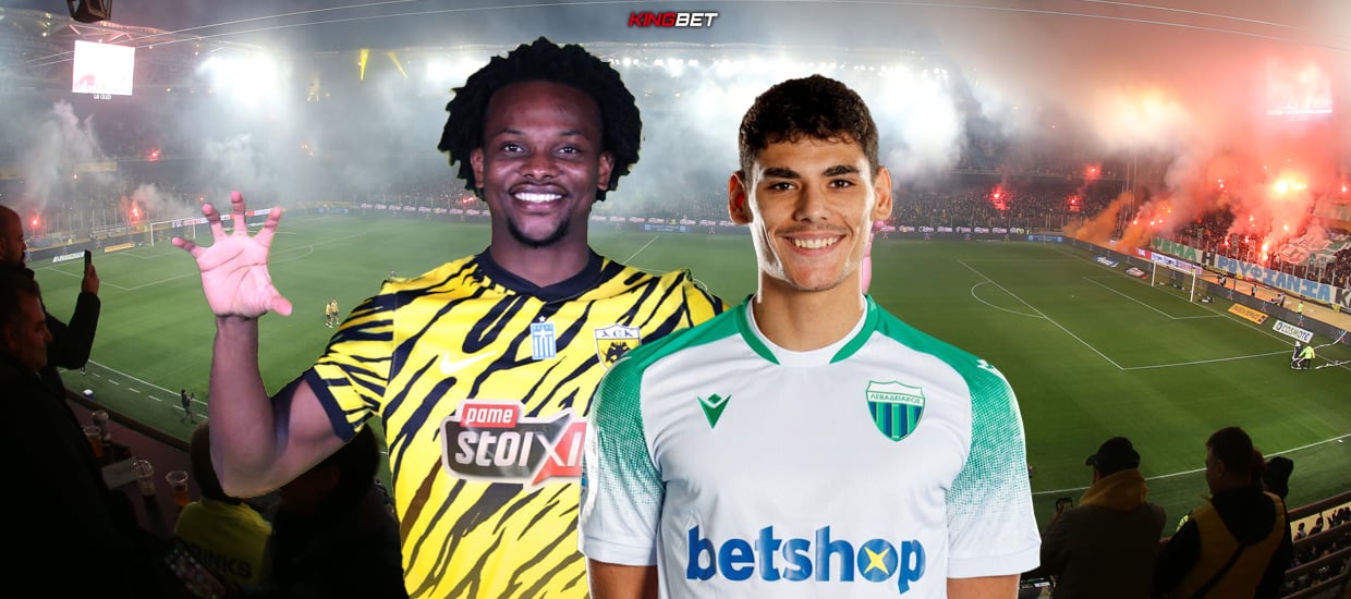 aek-lebadeiakos