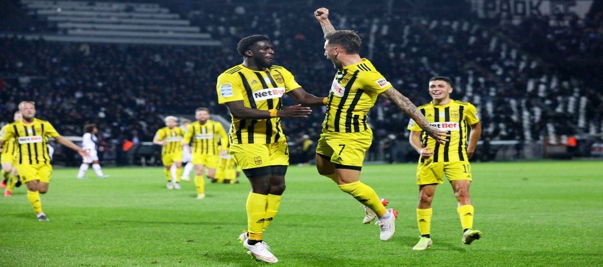 Στα Γιάννινα με το 2.55