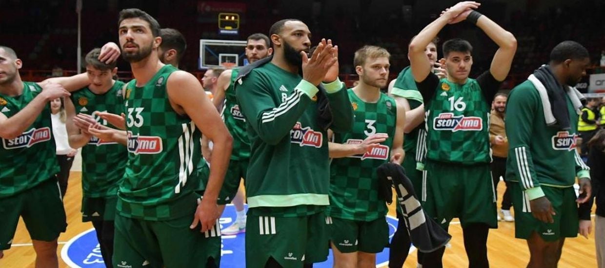 Μπάγερν – Παναθηναϊκός προγνωστικά: Στις λεπτομέρειες στο Μόναχο