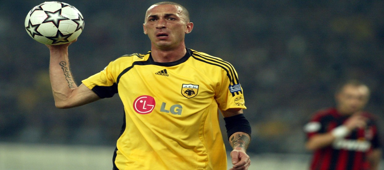 Μπαμ με Τσιρίλο;