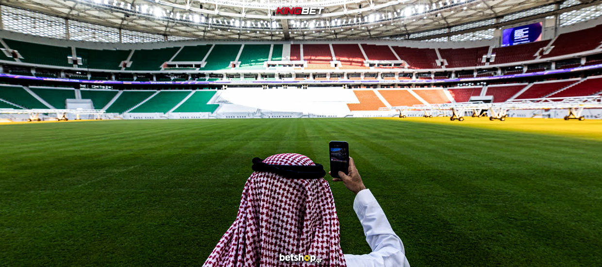 Οι ιδιαιτερότητες του φετινού Παγκοσμίου Κυπέλλου