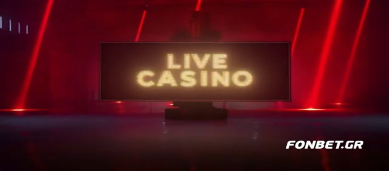 Mοναδική προσφορά* τριημέρου στο Live Casino!