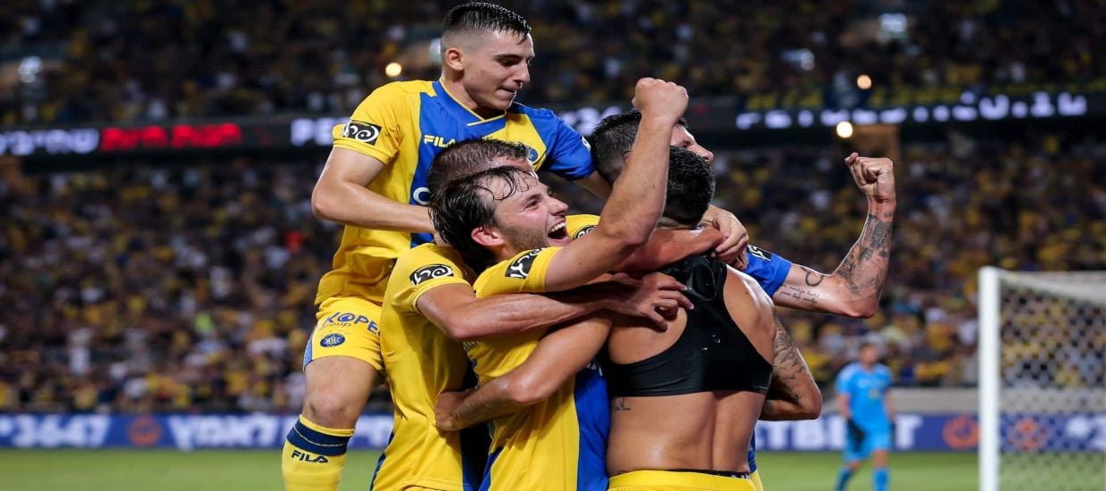 Προγνωστικά Κόνφερενς Λιγκ: Ρυθμός, έδρα και bet στο 2.15