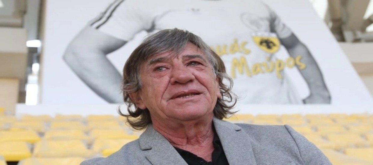 Έκκληση Μαύρου!