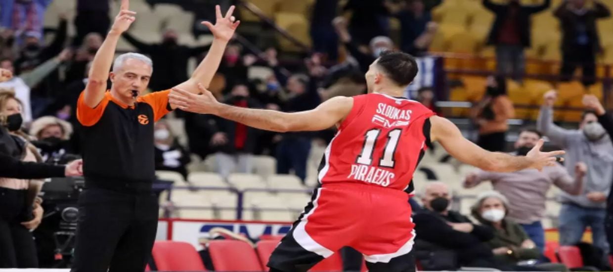 Διαβασμένος ο Ολυμπιακός