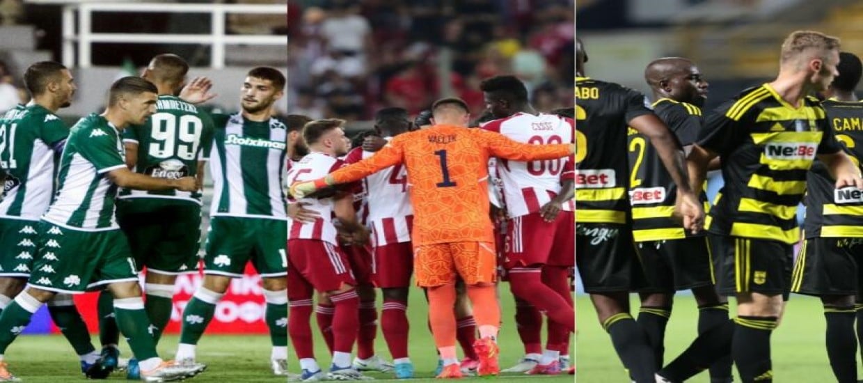 Προγνωστικά στοιχήματος: Σημεία με αποδόσεις έως 23.00