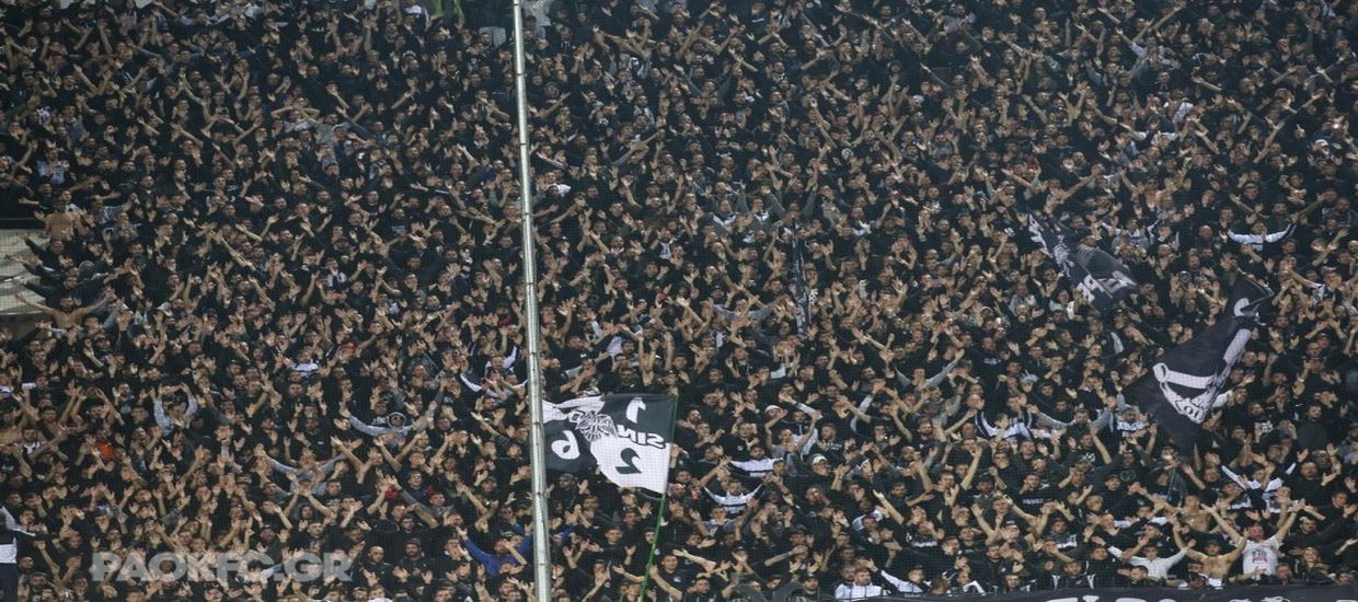 «Οι εκδρομές μας είναι οι μεγαλύτερες ήττες σας»