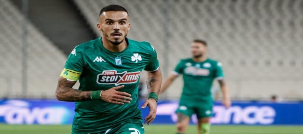 Απώλεια για ΠΑΟ!