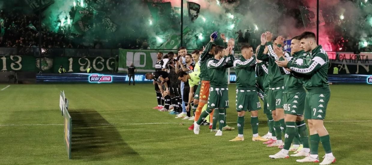 Αξία στο 3.00 της Λεωφόρου