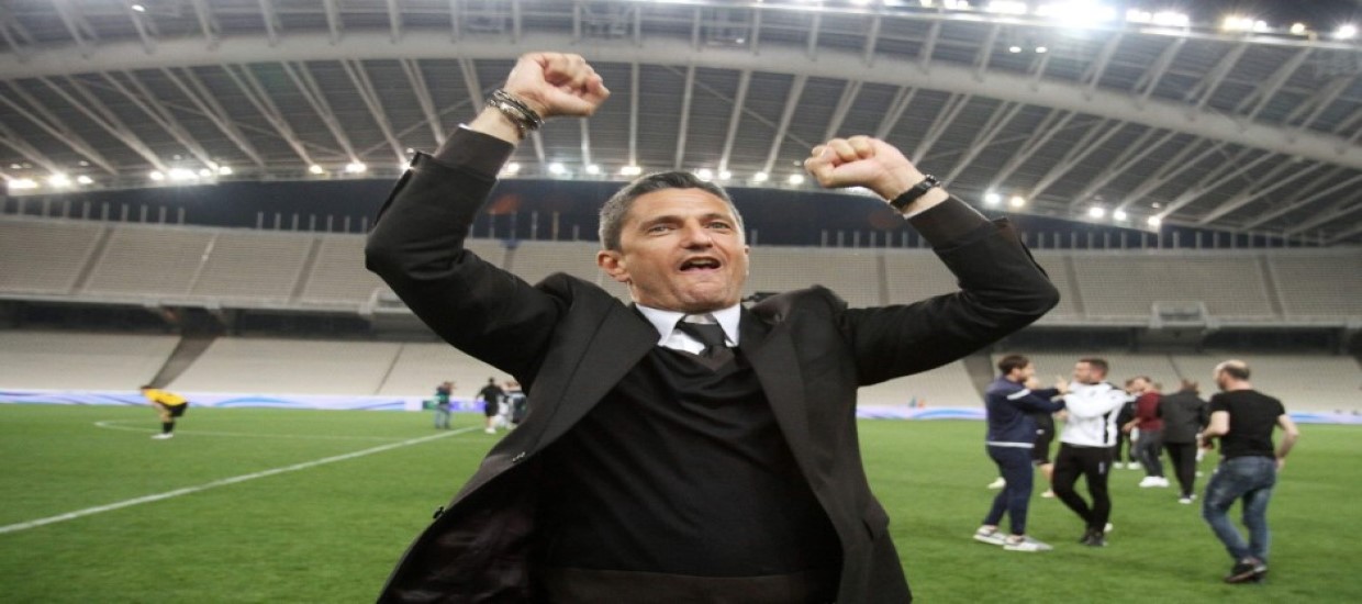 Ξέμεινε από λύσεις!