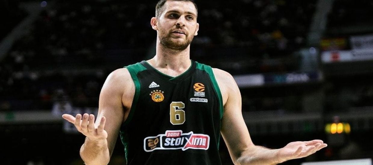 Προσπάθεια αντίδρασης