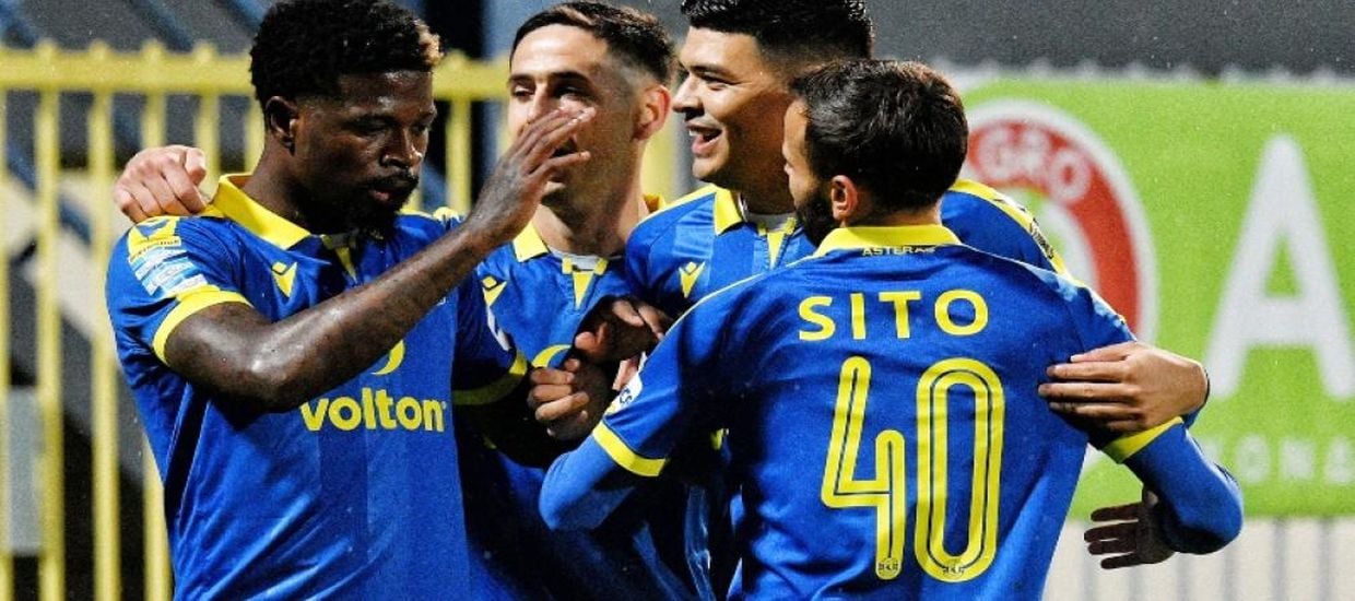 Value Γκάμπια, «αστεράτο» combo