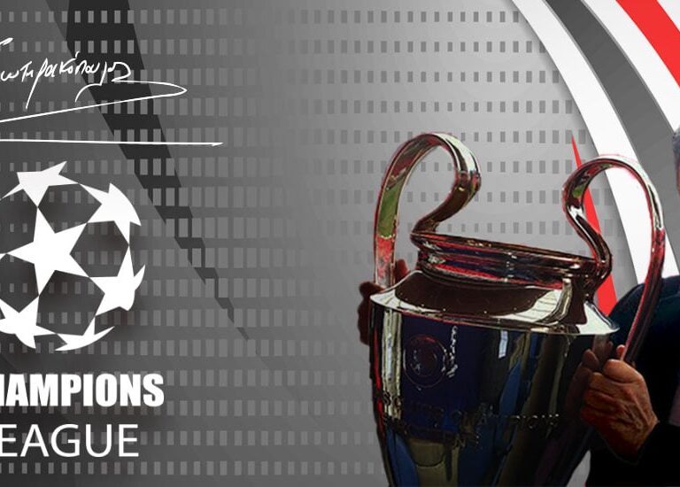 προγνωστικά-champions-league-βραδιά-για-γκολ-3731