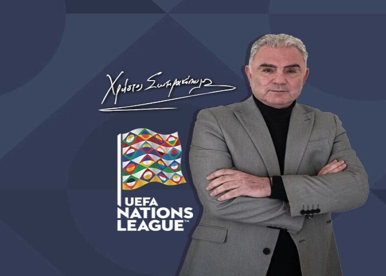 nations-league-προγνωστικά-ντέρμπι-στα-2-3-γκολ-5759