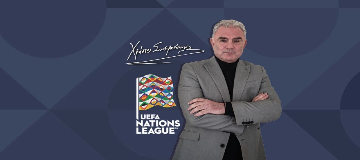 Nations League προγνωστικά: Ντέρμπι στα 2-3 γκολ