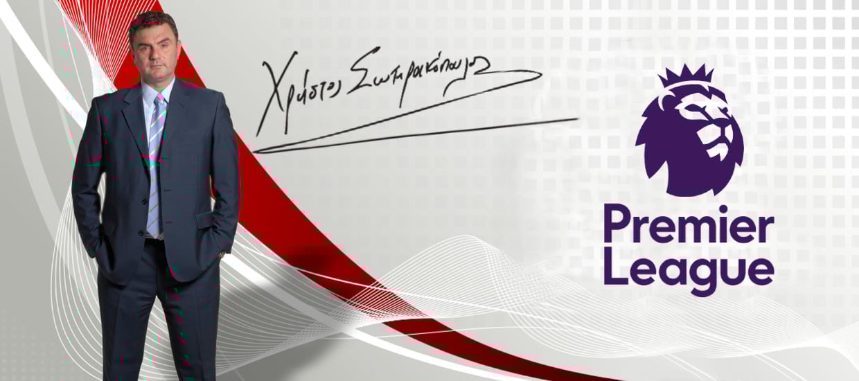 Προγνωστικά Πρέμιερ Λιγκ: Επιστρέφει η Άρσεναλ
