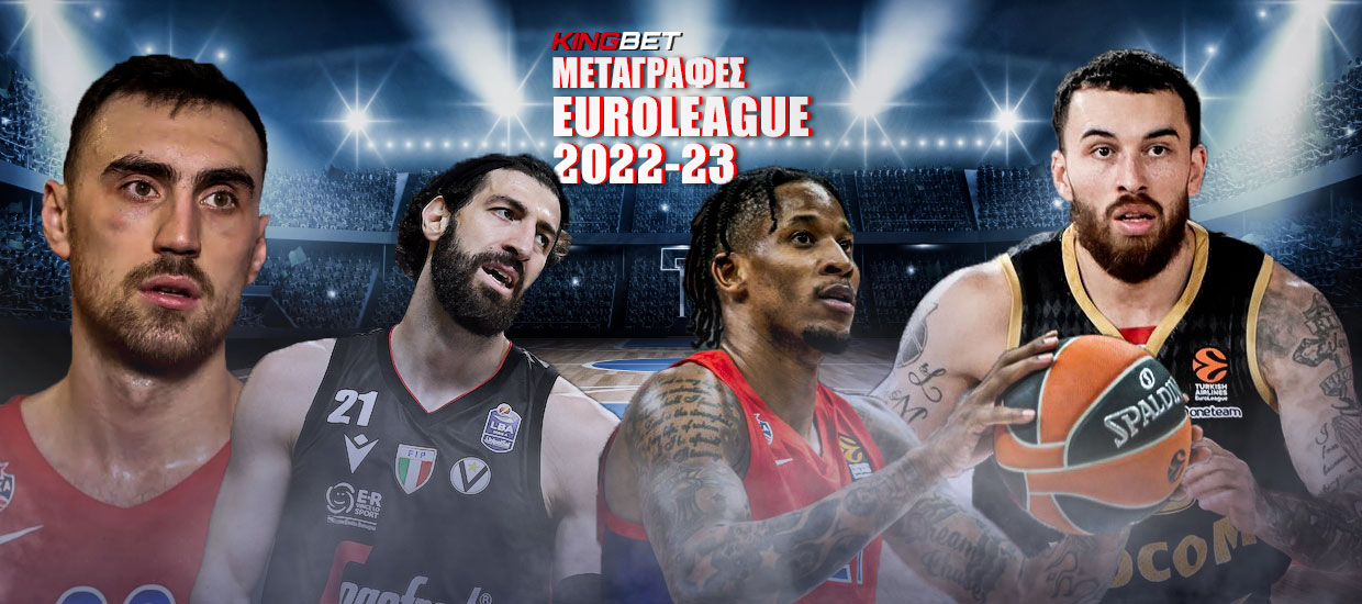 μεταγραφές-euroleague-2022-23-162414