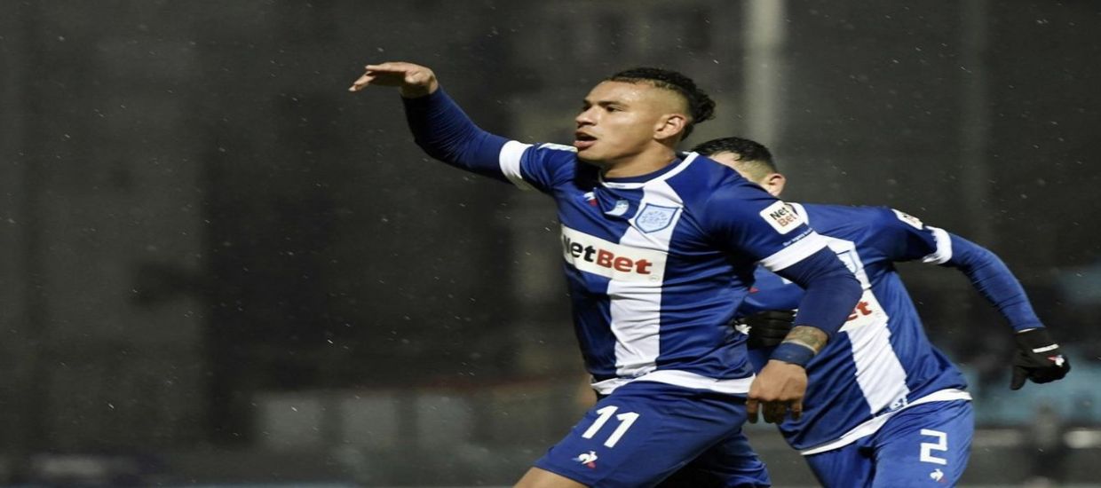 Ρε τον Περέα…