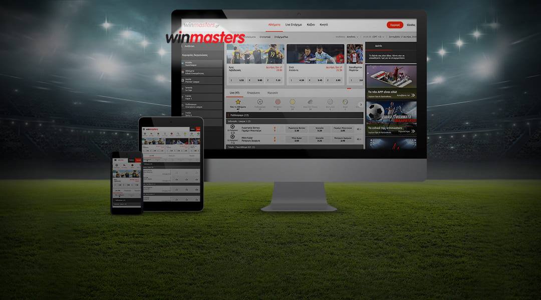 Η νέα Live TV* (04-03-2019)