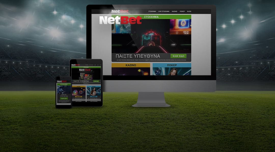 To Live Streaming κατέφθασε (04-03-2019)