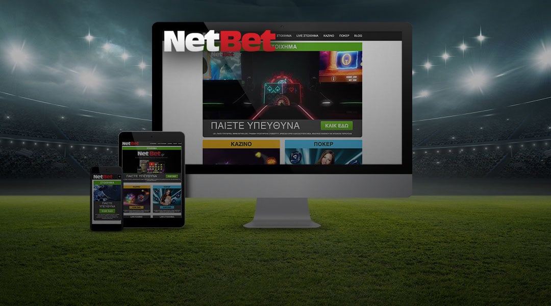 Αγορές* στο Ολυμπιακός – Λαμία (28-02-2019)