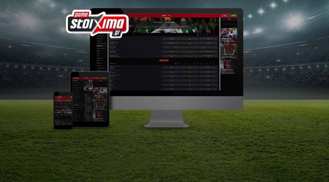 O Φορτούνης σκοράρει (25-02-2019)