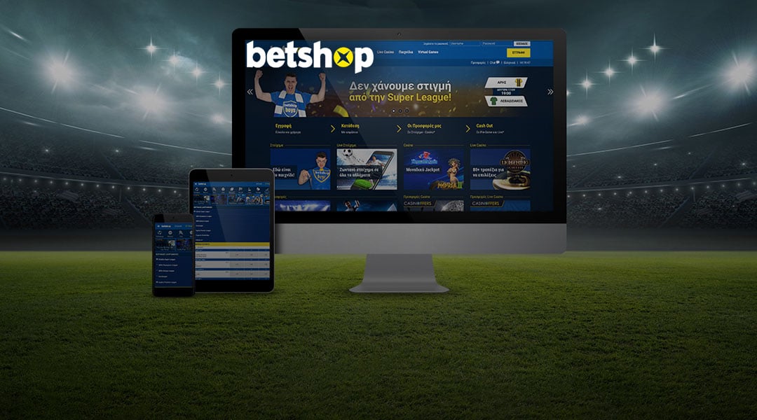 My Coupon από τη Betshop (01-03-2019)
